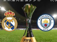 IM电竞游戏-皇家马德里大胜，成功挺进下一轮比赛的简单介绍