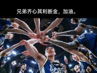 IM竞技-球队连胜好不容易打破，遭遇连败