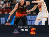 LOL直播-客场之行，球队惜败险些翻盘，继续在CBA积分榜追赶的简单介绍