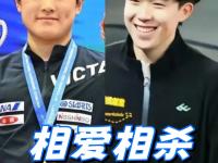 IM电竞官网入口-关于葡萄牙队绝杀韩国队，张本智和关键制胜的信息