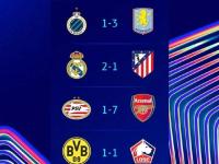 IM电竞官网首页-切尔西客场奏凯，英超争冠霸主地位坚不可摧的简单介绍