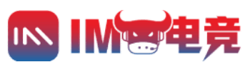 im体育官方网-网页版安全登录入口最新地址 IM Sports