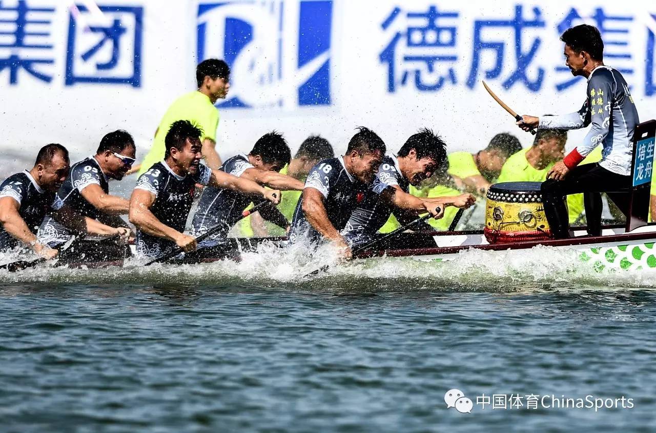 关于广东队在激烈比拼中力压对手，笑到最后！的信息