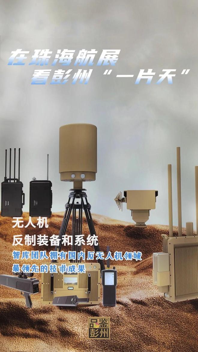 关于瑞士防线坚不可摧，稳坐领先位置的信息