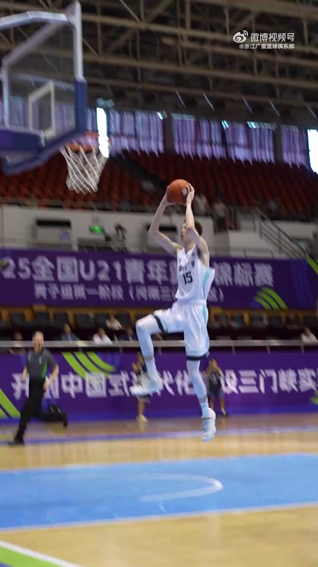 广厦男篮主场崩盘，输球蒙受失利的简单介绍