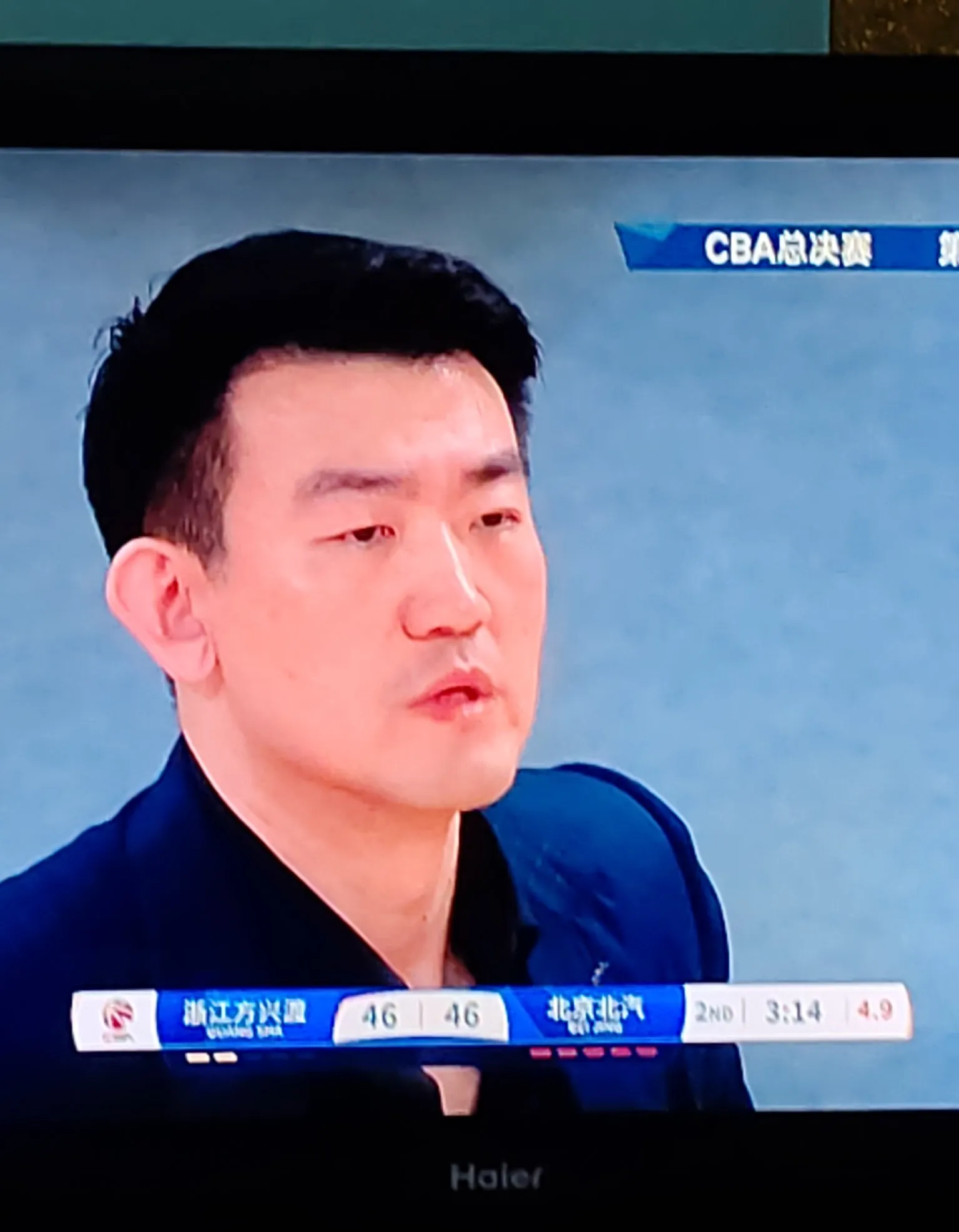 广厦男篮主场崩盘，输球蒙受失利的简单介绍