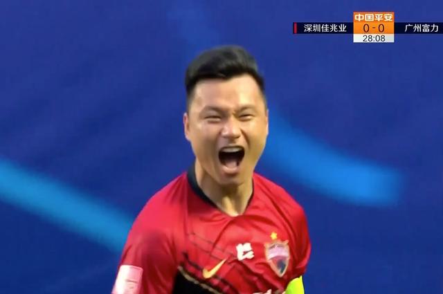 富力球队战平，积分榜上升至第四！的简单介绍