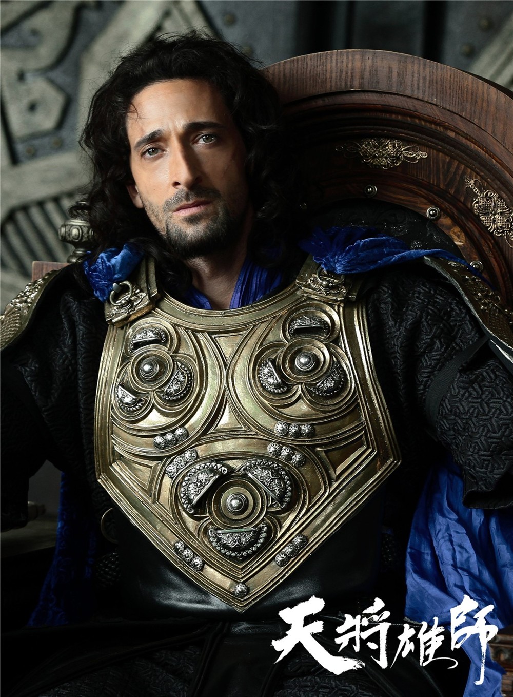 新疆雄狮策马登陆青岛，强势对抗，气势如虹！的简单介绍