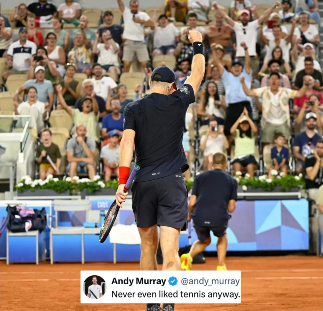 德国网球队轻取意大利网球队，穆雷高光表现的简单介绍