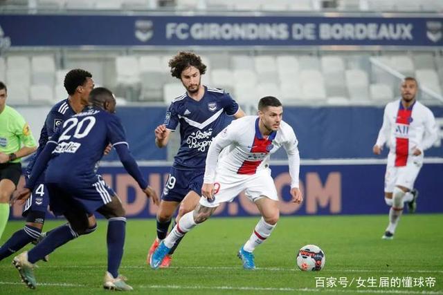 关于马赛客场不敌巴黎，积分榜领先缩小的信息