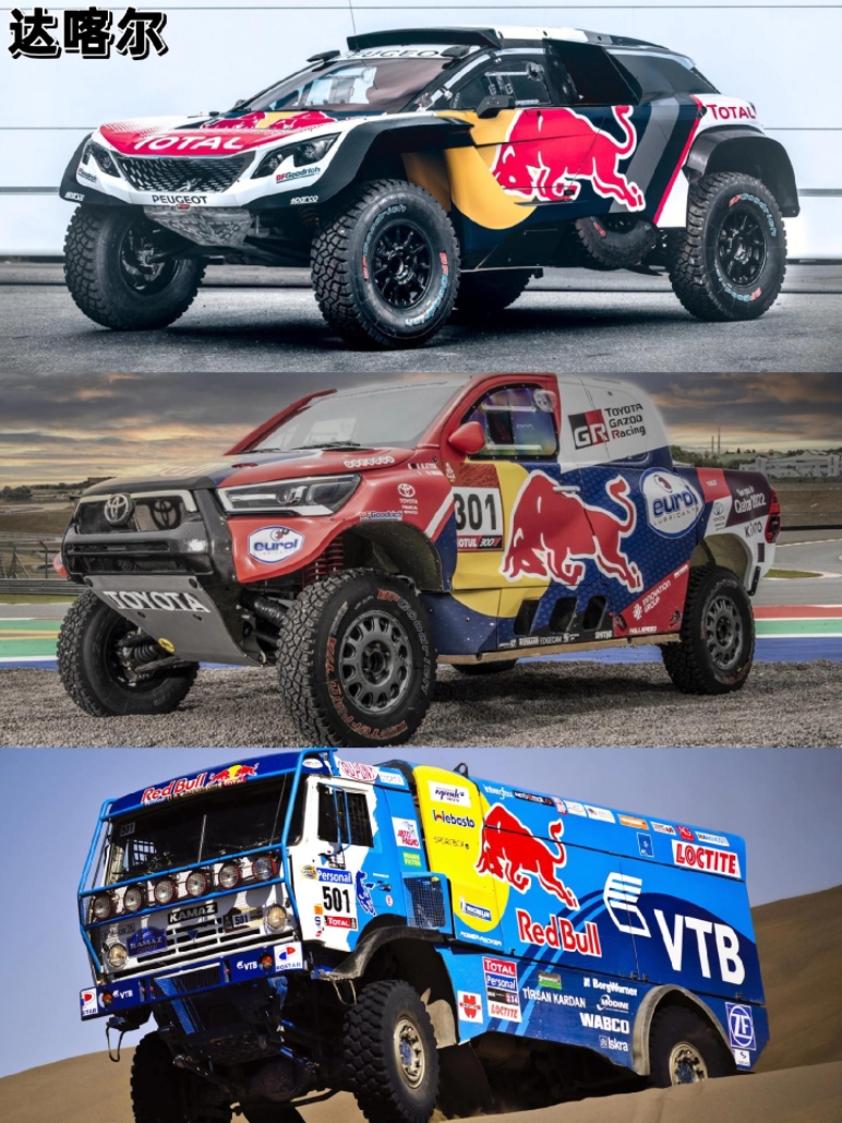 红牛车队横扫哈斯车队,拉塞尔惊艳四座的简单介绍 红牛车队横扫哈斯车队,拉塞尔惊艳四座的简单介绍